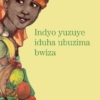 Éditions Bakame, la madriguera de la literatura infantil ruandesa comprometida