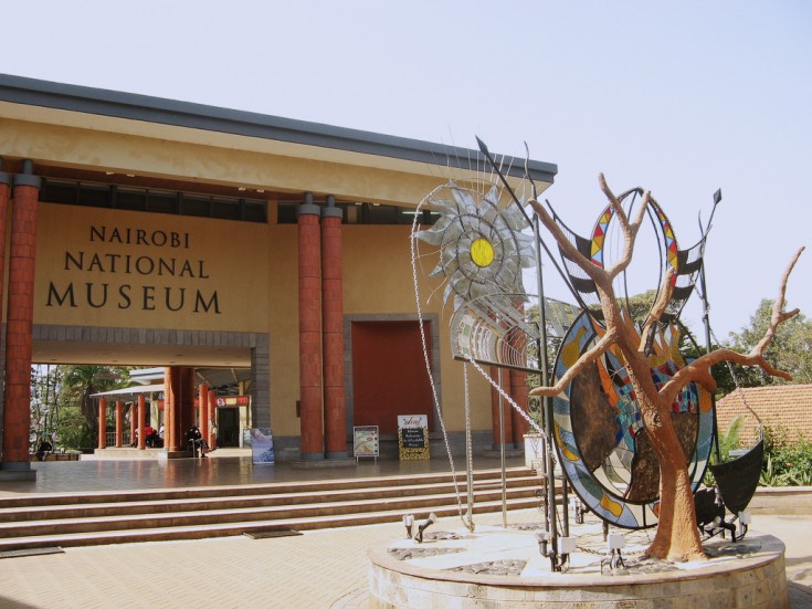 Museo Nacional de Nairobi. Foto: Sebastián Ruiz.