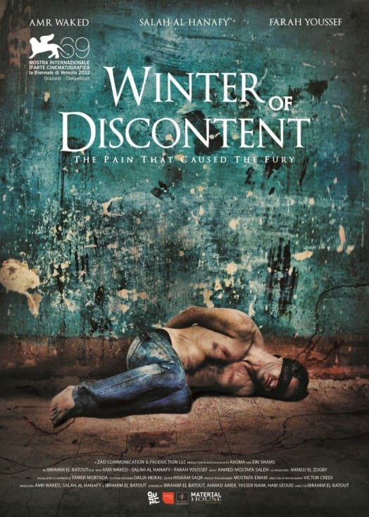 Cartel oficial de 'Winter of Discontent' del director 