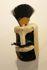 Mask -Romuald Hazoumè - October Gallery