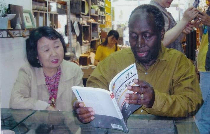 Ngũgĩ wa Thiong’o. Fuente: web del autor.