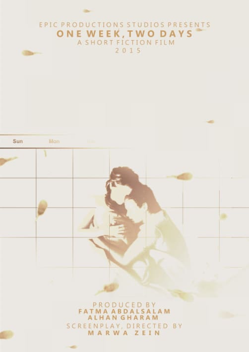 "One week, two days" (2015), película de la directora Marwa Zein.