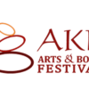 Aké Festival 2015, interactuando con la cultura africana