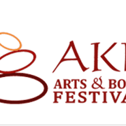 akelogo