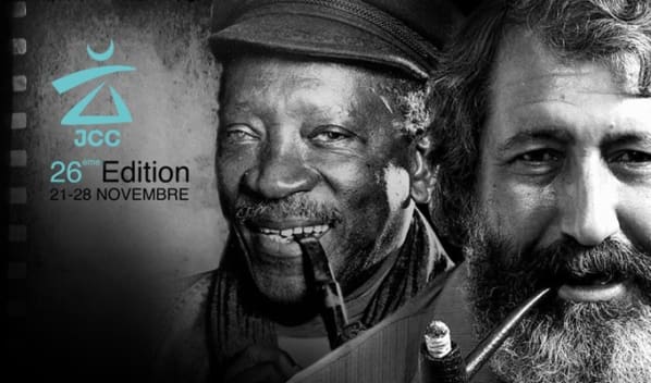 jcc-2015-journées-cinematographes-de-carthage