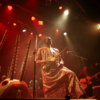AfroCubism: «hay mucha música del oeste de África que necesita salir a la luz»