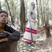inxeba