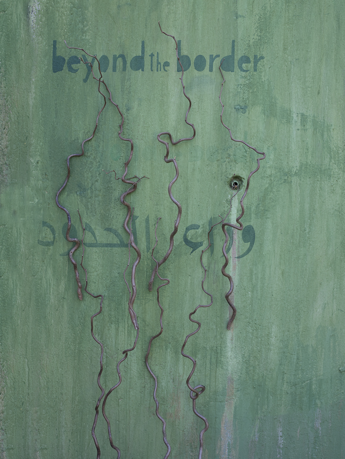 'Beyond the border', Maïmouna Guerresi (Italia-Senegal). © Maïmouna Guerresi, cortesía de Mariane Ibrahim Gallery.
